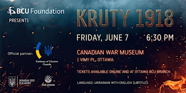 KRUTY 1918 - Ottawa Screening
