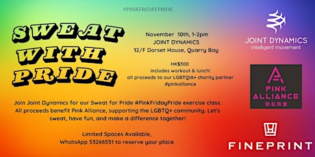 Sweat with Pride - Group Exercise Class primary image