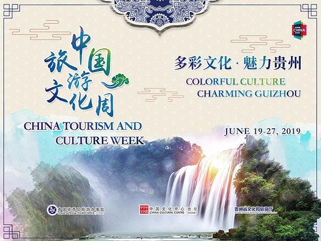 Exhibition opening: COLORFUL CULTURE, CHARMING GUIZHOU