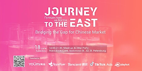 Journey to the East on June 18th primary image