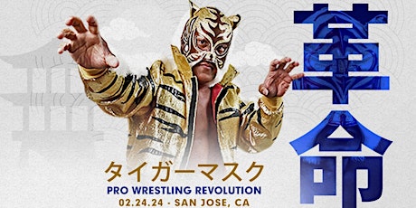 Imagem principal do evento Pro Wrestling Revolution - San Jose, February 24