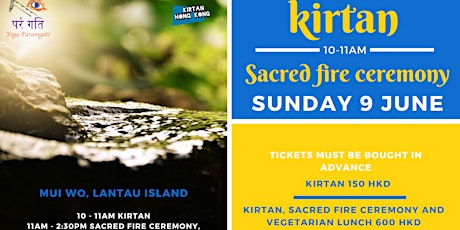 Kirtan and sacred fire ceremony - June 2019 primary image