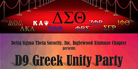 D9 Greek Unity Party primary image
