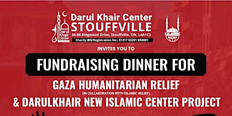Hauptbild für DKC Fundraising Dinner | Evening with Sh. Yasir Qadhi & Sh. Alaa Elsayed
