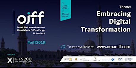 Oman Islamic FinTech Forum 2019 primary image