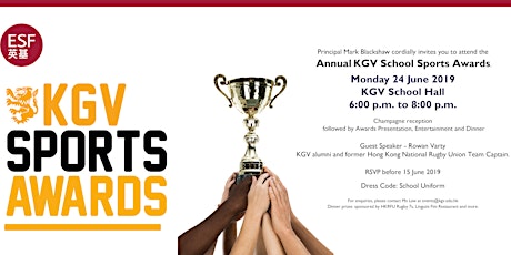 KGV Sports Awards 2019 primary image