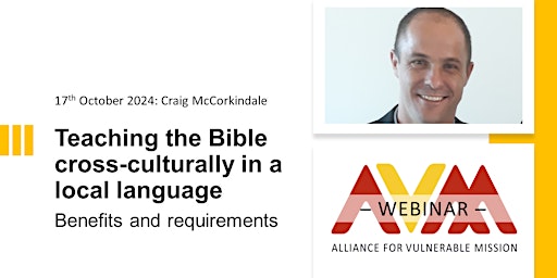 AVM Webinar with Craig McCorkindale primary image