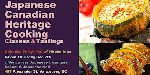 Japanese Canadian Heritage Cooking Class - Kabocha Partytime w/ Hiroko Aiba primary image