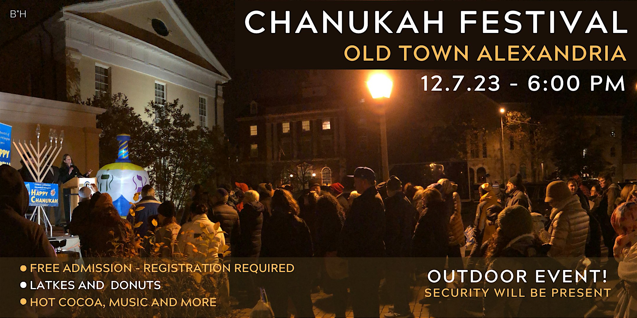 Chanukah Festival - Old Town Alexandria