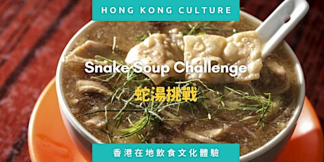 Snake Soup Challenge primary image