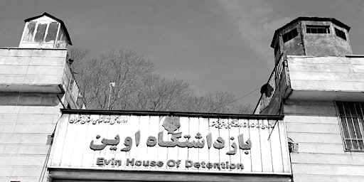 White Torture: Stories from Iran's Evin Prison primary image