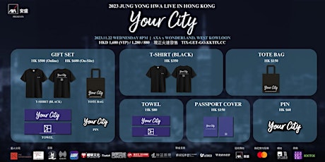 <2023 JUNG YONG HWA LIVE 'YOUR CITY' IN HONG KONG> MERCHANDISE SALE primary image