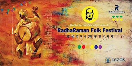 RadhaRaman Folk Festival (নবম রাধারমণ উৎসব) - Reginald Centre primary image