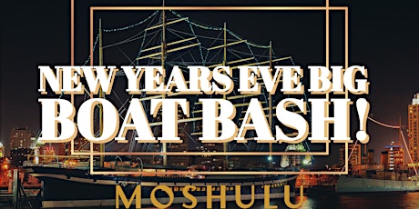 Moshulu's New Years Eve Fireworks Boat Bash primary image
