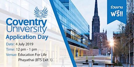 Primaire afbeelding van Coventry University Application Day 2019