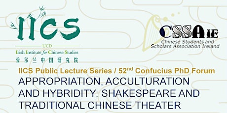 IICS Public Lecture Series / 52nd Confucius PhD Forum 第52届孔子博士论坛 primary image