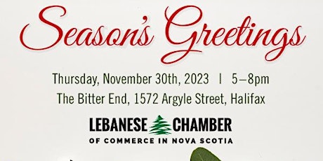 2023 Lebanese Chamber Annual Christmas Party primary image