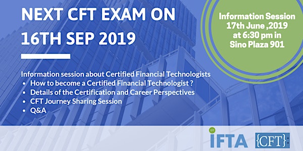 Information Session:How to become a Certified Financial Technolgist (CFT)