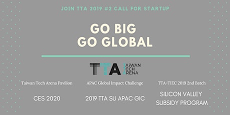 TTA 2019 2H Call for Startups! primary image