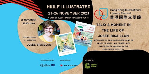 TALK Josée Bisaillon: A Moment In The Life of a Children's Book Illustrator primary image