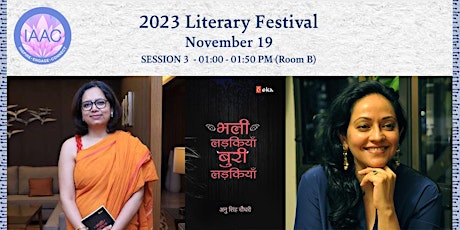 Hauptbild für Literary Fest Book Talk - Anu Singh Choudhary with Manreet Sodhi Someshwar