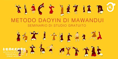 Immagine principale di Seminario gratuito sul metodo di ginnastica del benessere di Mawangdui 