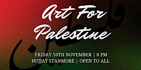 Art for Palestine primary image