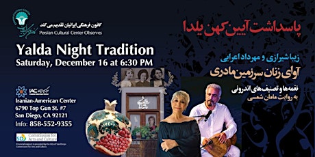 Yalda Celebration primary image