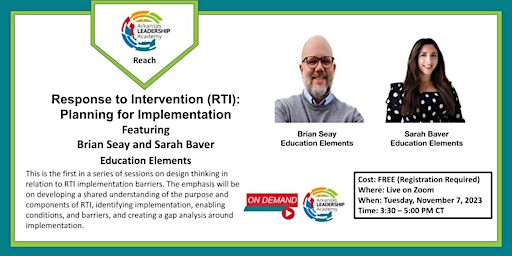 Primaire afbeelding van ALA Reach: (RTI): Planning for Implementation: Part 1:On-Demand