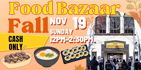 Imagem principal do evento Food Bazaar (Walk-ins are welcome)