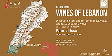 Introducing Wines of Lebanon primary image