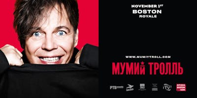 Мумий Тролль в Бостоне!