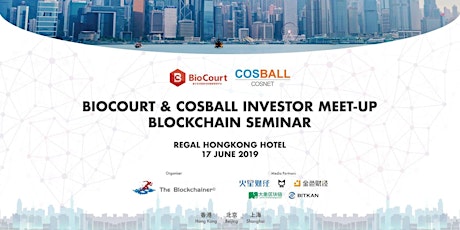  BioCourt and COSBALL Investor Meetup -Blockchain Seminar