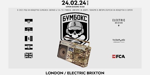 London, United Kingdom Electronic Music Events