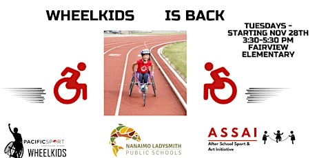 PacificSport Wheelkids primary image