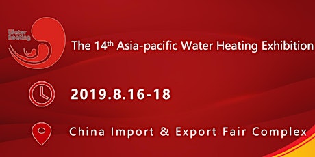 Asia-Pacific Water Heating Exhibition 2019 (AWHE 2019) primary image