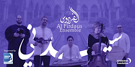 Sacred Sounds of Andalusia with Al-Firdaus Ensemble (Sydney Tour) primary image