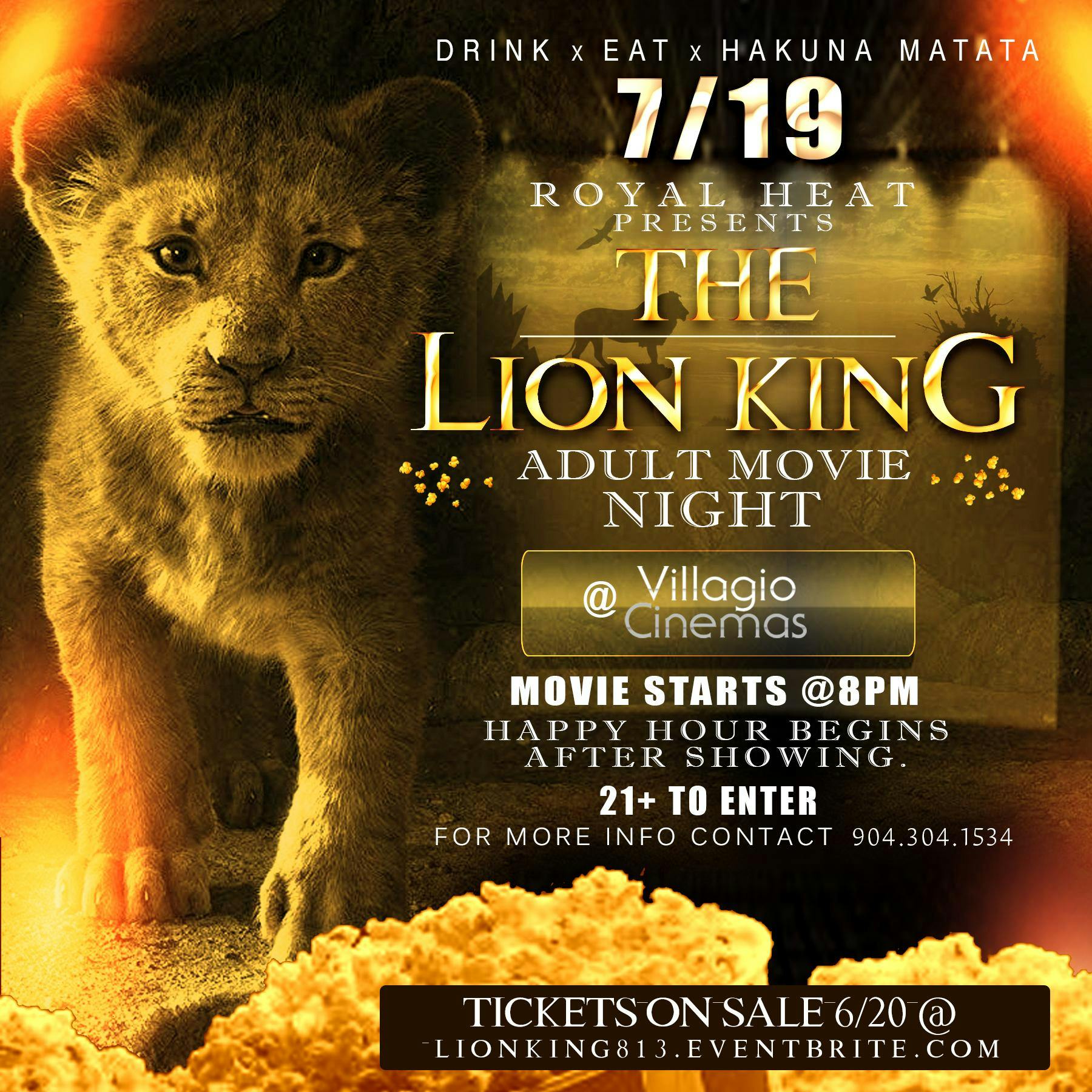 Lion King Adult Movie Night 