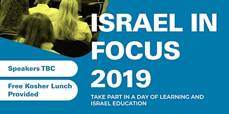 Israel in Focus Student Conference 2019 primary image
