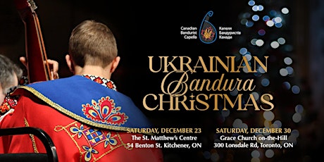 Ukrainian Bandura Christmas (Toronto, ON) primary image