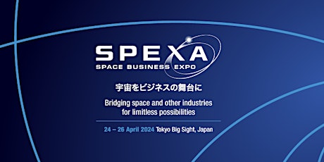 SPEXA (Space Business Expo)