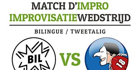 Primaire afbeelding van Match d'IMPRO bilingue Daardaar - 11/07 - Bruxelles