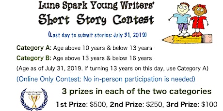 2019 Young Writers' Online Short Story Contest (Online Only) primary image