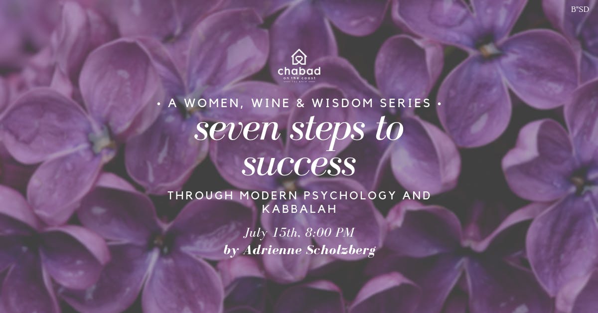 Women, Wine & Wisdom: Seven Steps to Success