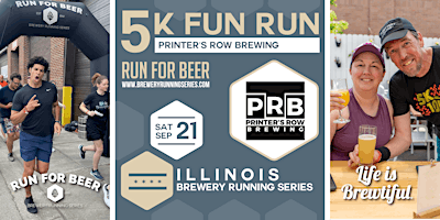 Printers Row Brewing event logo