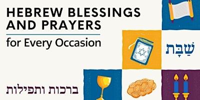 Image principale de Hebrew Blessings and Prayers