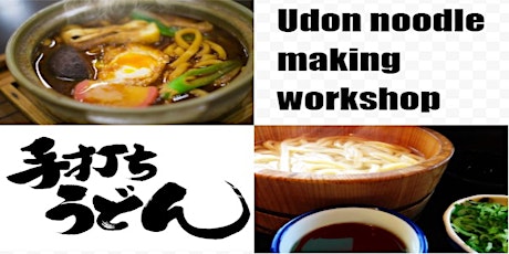 Udon Noodle Workshop primary image