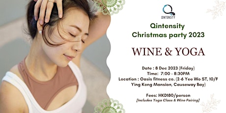Qintensity Christmas Party - A Wine & Yoga Experience primary image