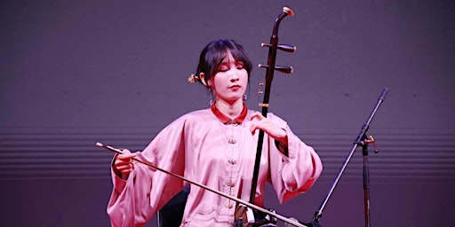 Imagem principal de Summer Term 2024 - Chinese Music: Erhu (Chinese Fiddle)