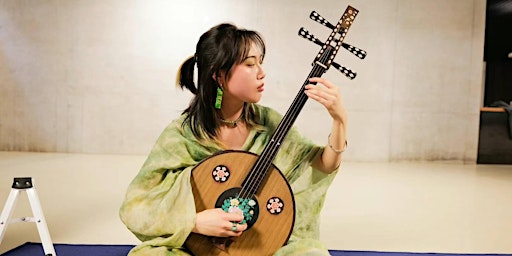 Summer Term 2024 - Chinese Ukelele Zhongruan 1-1 primary image